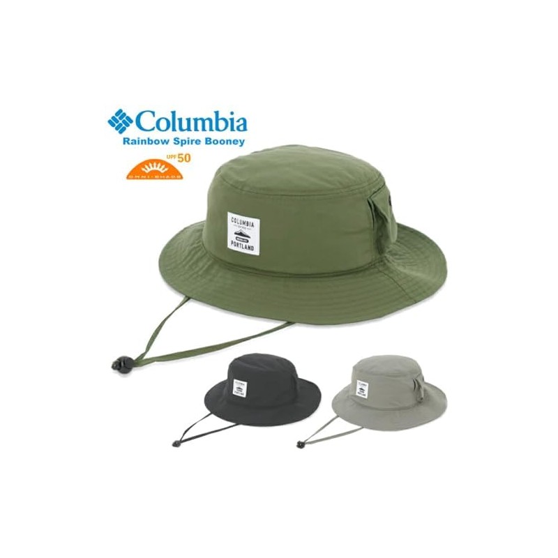 Columbia PU5675 Rainbow Spire Boonie Hat, Hat with String, 302: