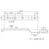 WAKI BS-666 Auxiliary Hardware Stay NO66 Chromium
