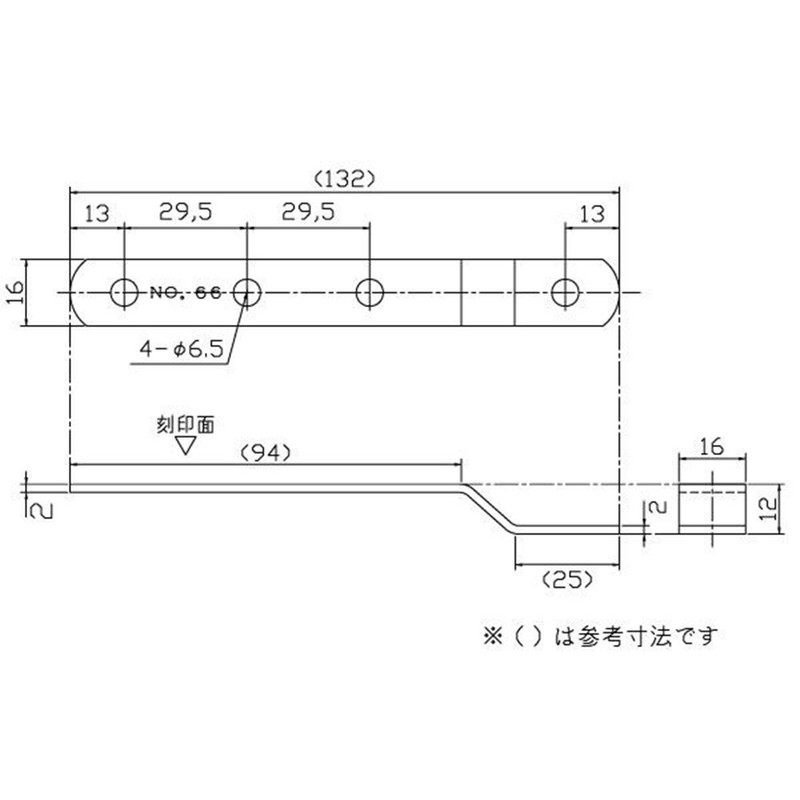 WAKI BS-666 Auxiliary Hardware Stay NO66 Chromium