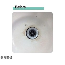 Seiwa PLB-100 Polished Bar Oval