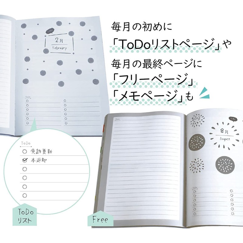 Notebook Life 3 Year Journal B5 (10.2 x 7.1 inches