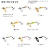 Daiwa Silver Creek Spinner SS 4.5 Green Gold