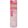  Canmake Creamy Foundation Stick 03 Berry Light Beige 9.5g