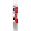 SK11 Cutter Replacement Blades, Large L-Shaped Cutters, 50 Pieces