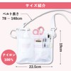 Nurse Bag Myco (Navy)