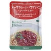 Osawa veggie pasta sauce (meat sauce style)