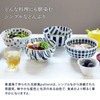 Tableware East Okori Bowl 6.3 inches (16 cm), Nordic Style