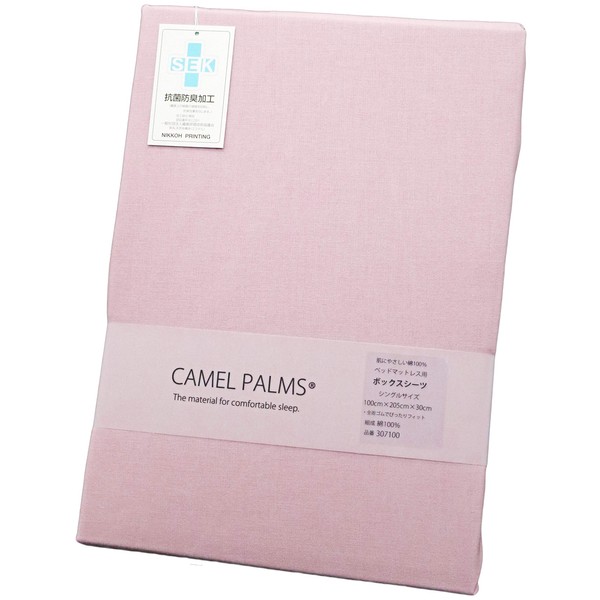 CAMEL PALMS 100% Cotton, For Beds, Fitted Sheet, Single, 39.4 x 80.7 x 11.8 inches (100 x 205 x 30 cm) (Mattress Thickness Up to 8.7 inches (22 cm), Antibacterial, Odor Resistant, Plain Weave, Pink