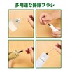 Glo Exclusive Cleaning Brush, Pack of 20, Glow Cleaning Brush,
