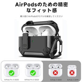For airpods pro 3 Case, MARR Wireless Noise Cancelling Earbuds Airpods pro 3 Cover (with Carabiner and Lanyard) Soft, Lightweight, Anti-Scratch, Waterproof, Dustproof, Charging Stays in Place for Men