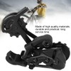 High Quality Aluminium Alloy Mountain Bike Derailleur Bicycle Cycling Accessory