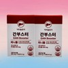 Doctorology Liver Booster Pinitol 12 Tablets (2 Boxes) Liver Health