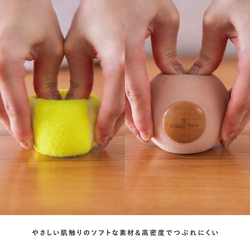 HATACHI RESET MOON RelaxingWork Roller Relieves Shoulder Stiff Back Pain,