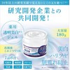 MEDICOSONE Medico Swan Whitening Gel 6.3 oz (180 g), Set