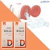 Goryeo Eundan Korea Eundan Megadose D Vitamin D3 2000IU Chewable