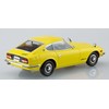 Aoshima Bunka Kyozai 1/32 The Snap Kit Series Nissan S30