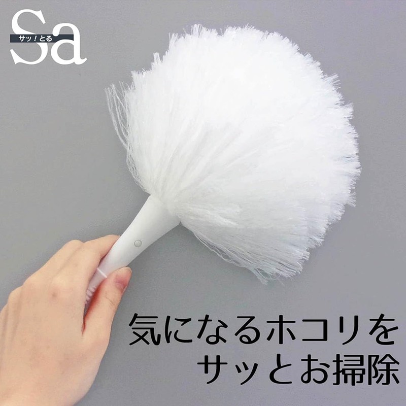 Ohe Quick 2 Elepower M 67078