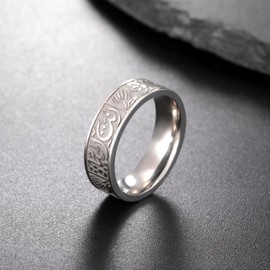 Dreamtimes Muslim Allah Islam Ring for Men Women Lotus Flower Rings Stainless Steel Arabic Letter Band Rings Religious Allah Rings, Stainless Steel, Not applicable.