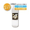 toysfan PRO-120FC Professional Lotion, Clear, 4.2 fl oz (120 ml),