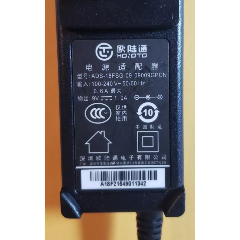 PAX S80,A80 ORIGINAL POWER PACK ADAPTER, need more please contact