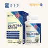 Chong Kun Dang Youth Nutrition Kids Junior Growth Nutrition for