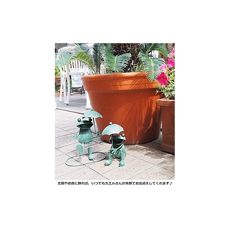 Murataya Sangyo Figurine/Object Green Frog Umbrella (Frog Umbrella Sitting (02))