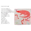 Kusubashi Ori Mon A-65932-86-B Morita MiW Gauze Handkerchief, Komodo Dragon,