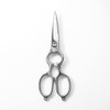 SUWADA Kitchen Scissor Classic