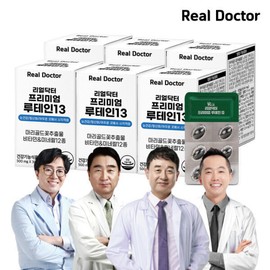 formulaReal Doctor Premium Lutein 13 500mg30 capsules multifunctional eye nutrition 6 boxes 6 months supply / 프리미엄 루테인13 500mg30캡슐  복합기능성 눈 영양제 6박스 6개월분
