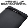 Elecom BM-IBTHNPV01BK Slim Neoprene Computer Case, 11-Inch, Black