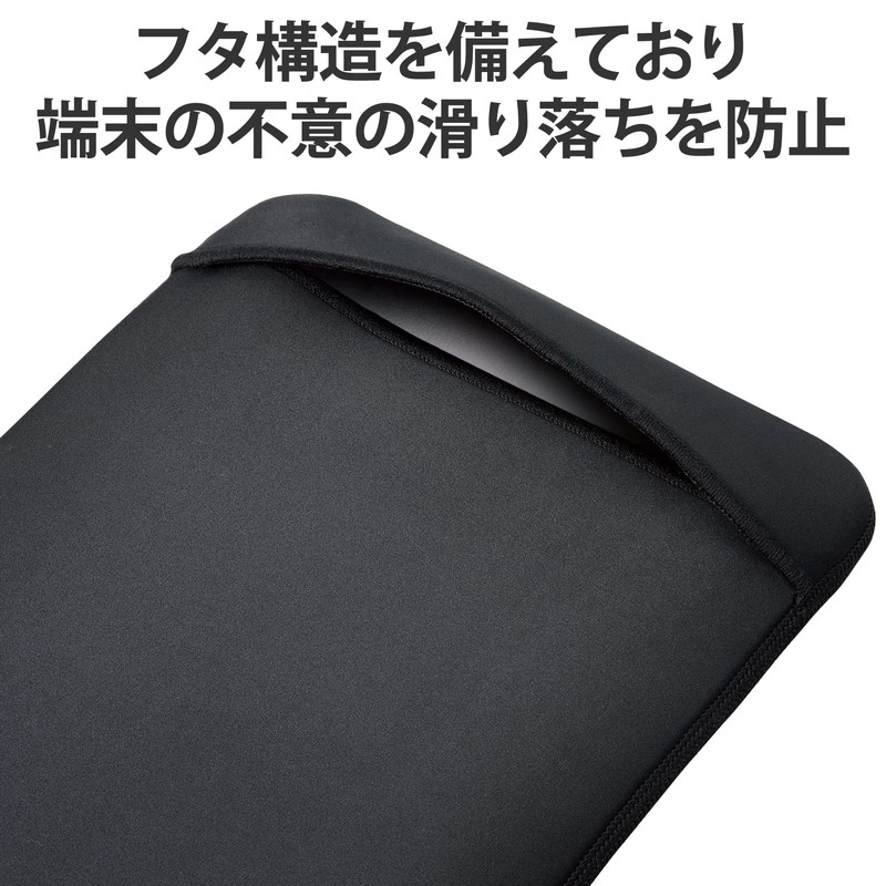 Elecom BM-IBTHNPV01BK Slim Neoprene Computer Case, 11-Inch, Black