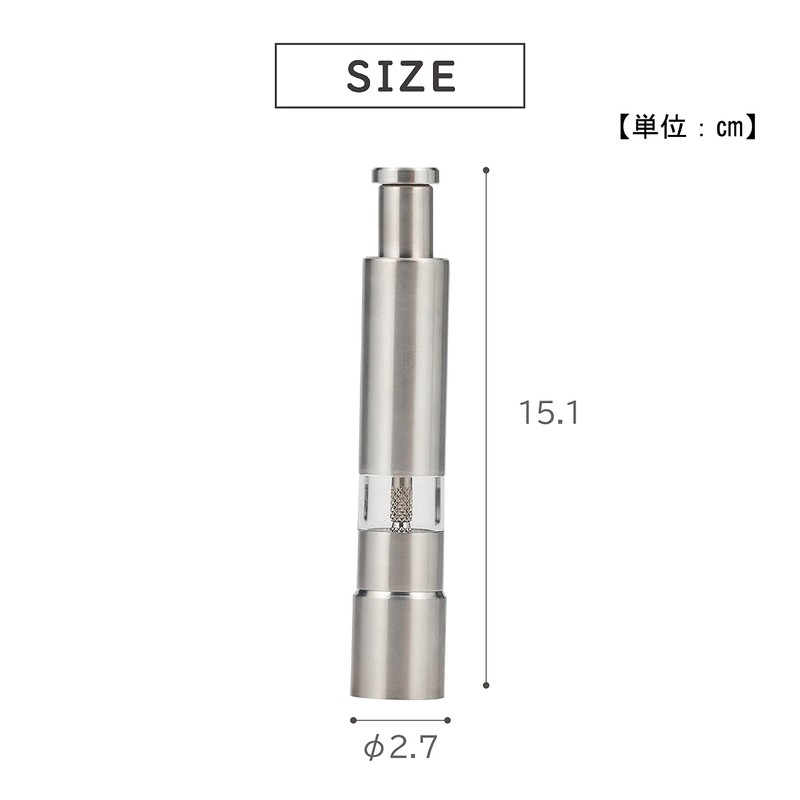 Takeda Corporation SPM21-27SLV [Mil/Seasoning/Spice] Silver 1.1 x 1.1 x 5.9