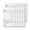 Mild Acidic Ph Sheet Mask - Aqua Fit - 30mlx10pcs