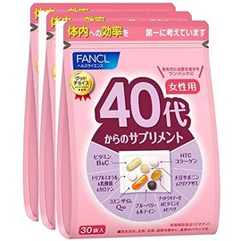 FANCL Women's Supplement from the 40s 90 Day Supply (30 Bags x 3)