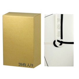 スズキ紙工 不祝儀袋 金封 自然色 大阪折 黒白7本 御香典 20枚入 ス-1337