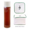 Innisfree Black Tea Youth Enhancing Treatment Essence + Play Green Cosmetic Pouch (Green) / 이니스프리 블랙티 유스 인핸싱 트리트먼트 에센스+플레이그린 화장품 파우치 (그린)