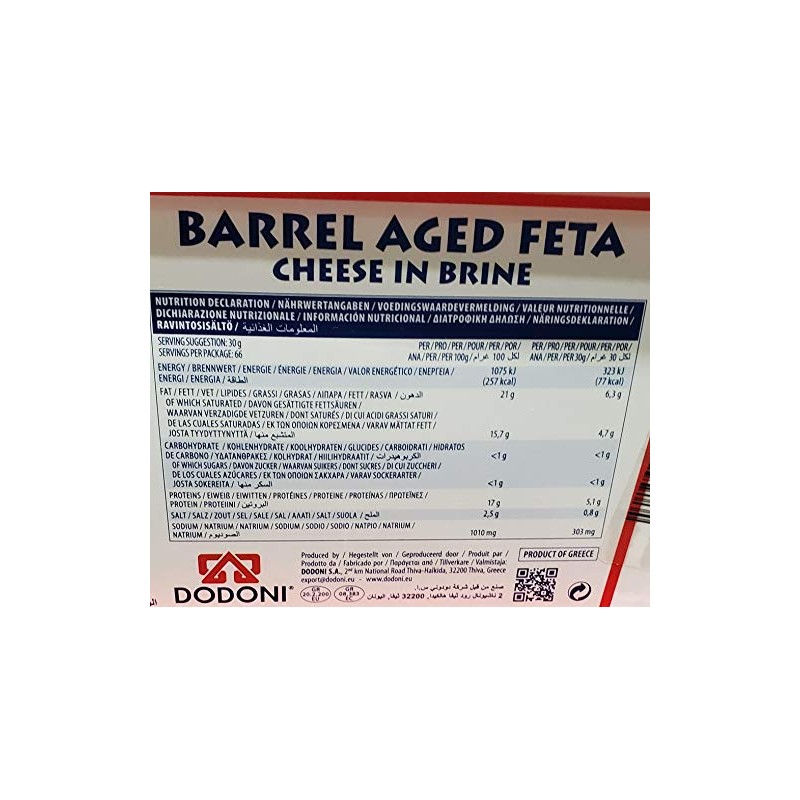 Dodoni Barrel Aged Feta in Brine 7.7lbs (Dried 2kg) Product