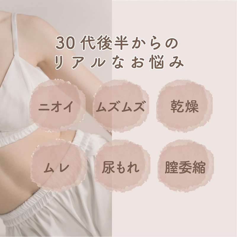 fem tone Delicate Zone Soap, Delicate Wash Charcoal Gel, Unscented,