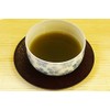 Satoyamaya Mulberry Leaf Tea Powder [100% Mulberry Leaves / Tokushima/