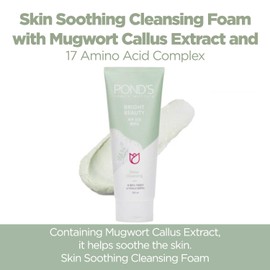 Pond's Bright Beauty Foam Cleanser (Mugwort) | Gentle Face Wash for Women | Deep Cleansing Formula | Moisturizing & Pure | 17 Amino Acid Complex
