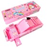 LilyBeauty Pop Up Multifunctional Case for Girls and Boys, Cute