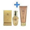 Sooryehan Ginseng Signature Ampoule 50ml + Bone Cleansing Foam 100ml