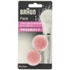 Brown 80 – B Face Brown Face Face Brush