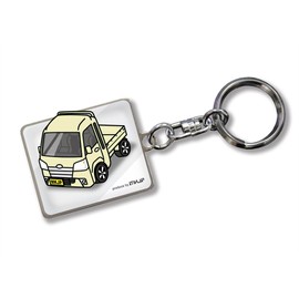 MKJP Custom Key Chain Hijet Truck JUMBO Base: White, Base: White Car Color: Cream