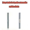 Taicols Cat Scratching Screws Double End Bolt Replacement Material M10