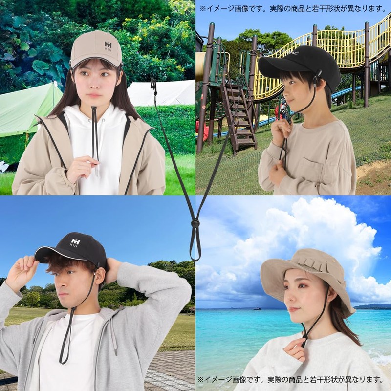 HIH Hat Clip, Chin Strap Type that Does Not Fly