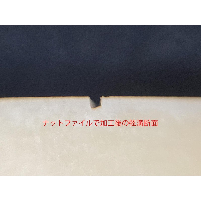 HOSCO H-NF-012DC Diamond Combo Black Nut File, 0.012", Nut File