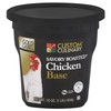 Gold Label Savory Roasted Chicken Base, 1 lb, 6 per
