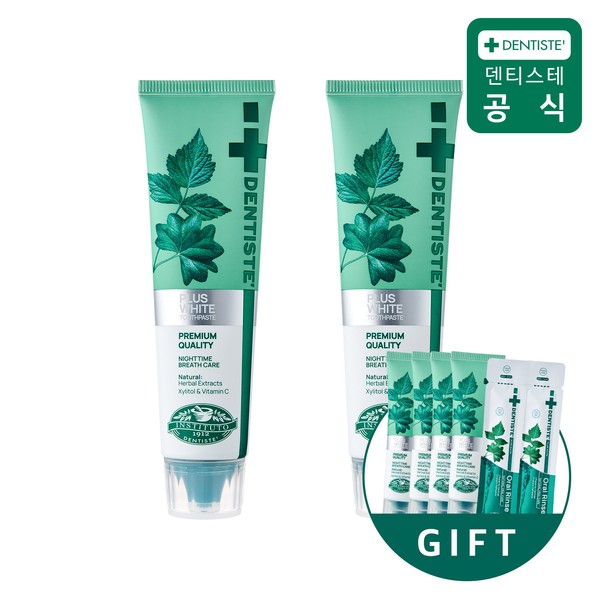 Dentiste New Plus White 100g x 2 + White 20g