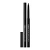 SKINFOOD [SKINFOOD] Choco Shade Pencil Liner #02 Dark Brown 0.1g